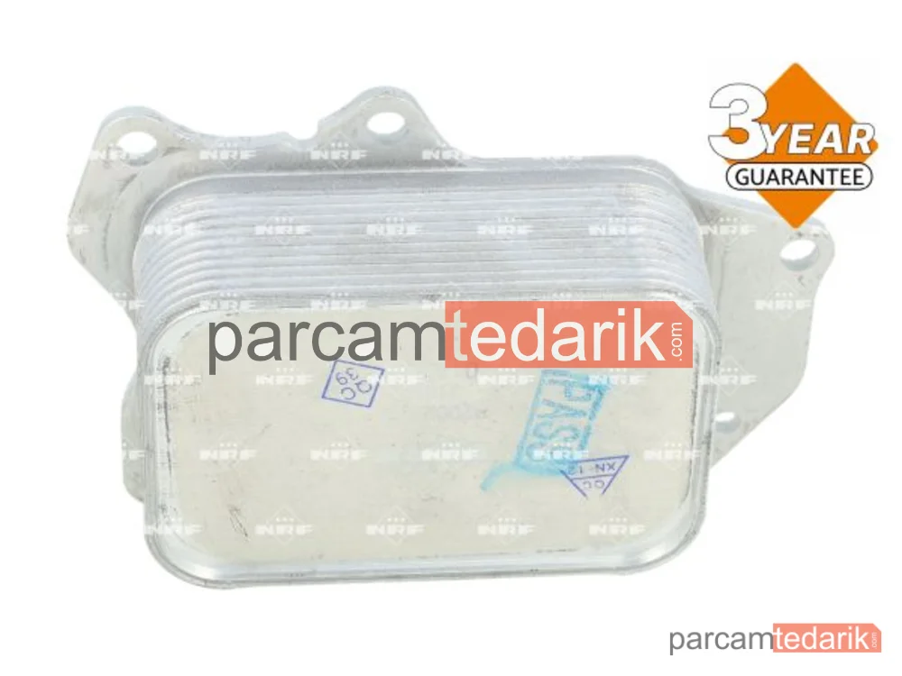 31894 | Yağ Soğutucusu — Citroën Berlingo, Citroën Berlingo Kasa/büyük limuzin, Citroën C3 Aircross I