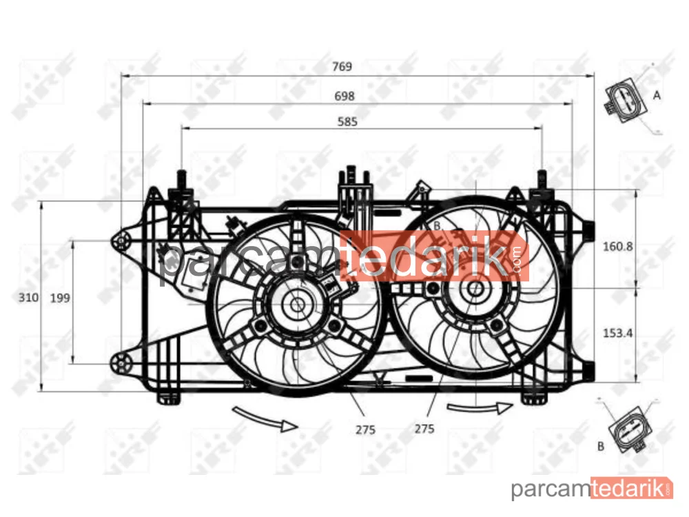 NRF 47231 | Fan Motoru — Fiat Doblo Kasa/büyük limuzin, Fiat Doblo MPV