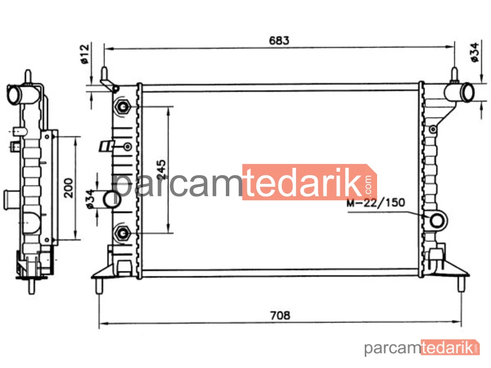 NRF 519516 | Su Radyatörü — Opel Vectra B, Opel Vectra B Hatchback, Opel Vectra B Station wagon