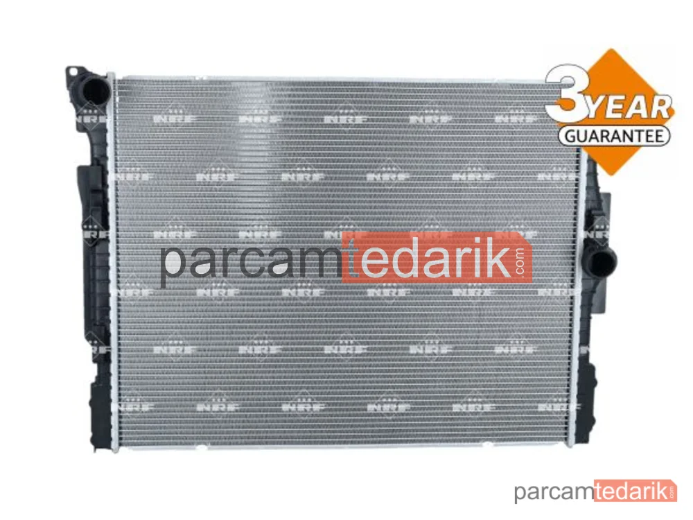 550328 | Su Radyatörü — BMW 1, BMW 2 Cabrio, BMW 2 Coupe