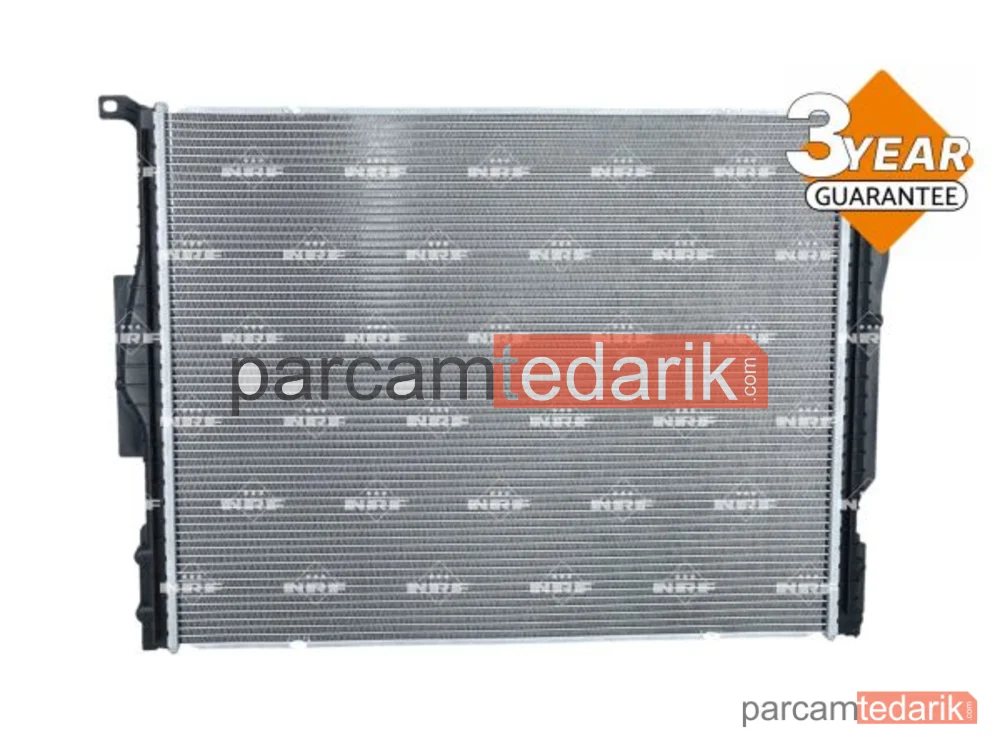 NRF 550328 | Su Radyatörü — BMW 1, BMW 2 Cabrio, BMW 2 Coupe