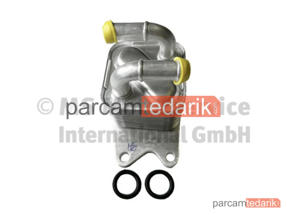 709269100 | Su Radyatörü — Seat Cordoba, Seat Ibiza III, Skoda Fabia II
