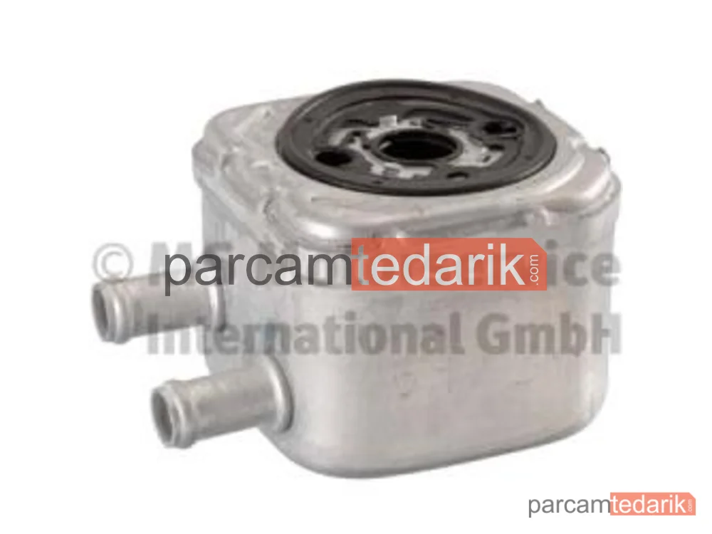 709269310 | Yağ Soğutucusu — Audi A4 B5 Avant, Audi A6 C5 Avant, Audi A6 C5