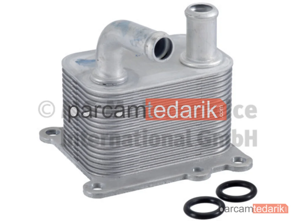 709269500 | Yağ Soğutucusu — Ford Focus I Kombi Van, Ford Focus I Turnier, Ford Focus I