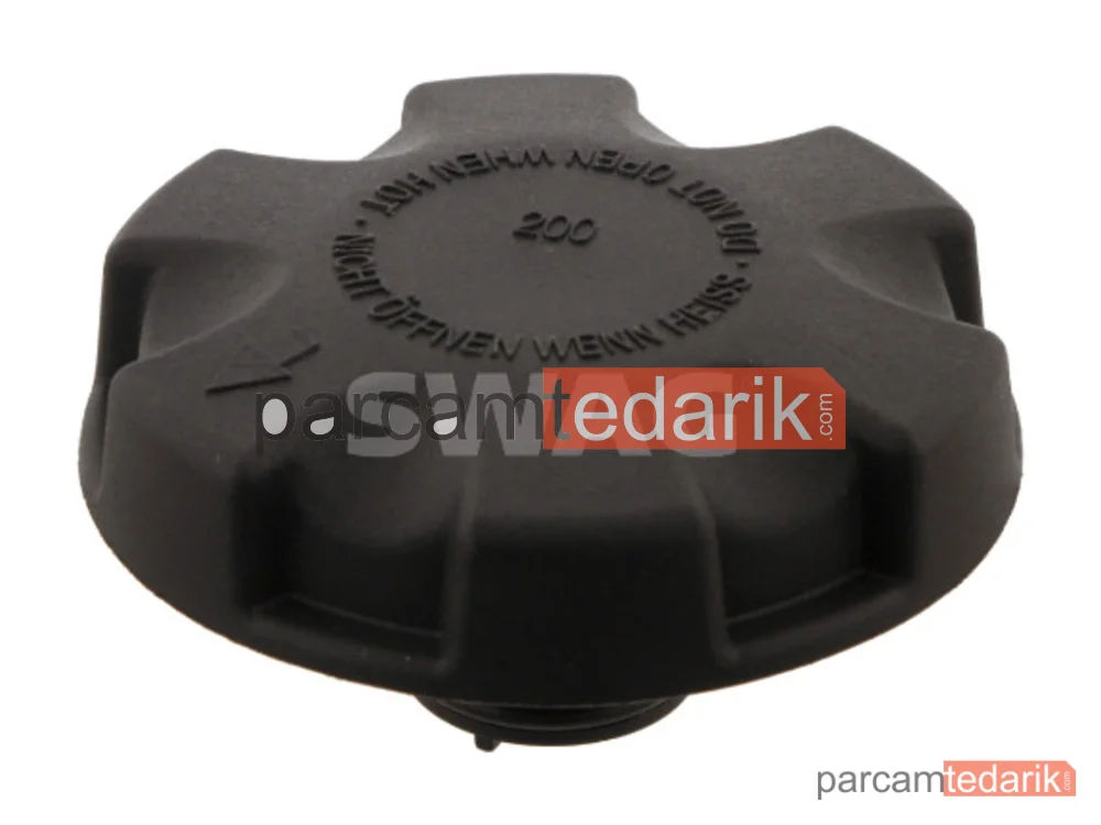 Radyatör Ek Depo Kapağı — BMW 5, BMW 5 Touring, BMW X5 - 20929607