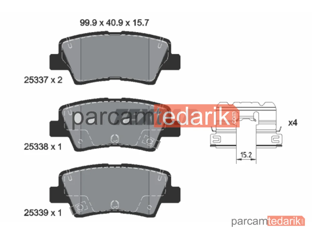 2533709 | Fren Balatası — Hyundai KONA