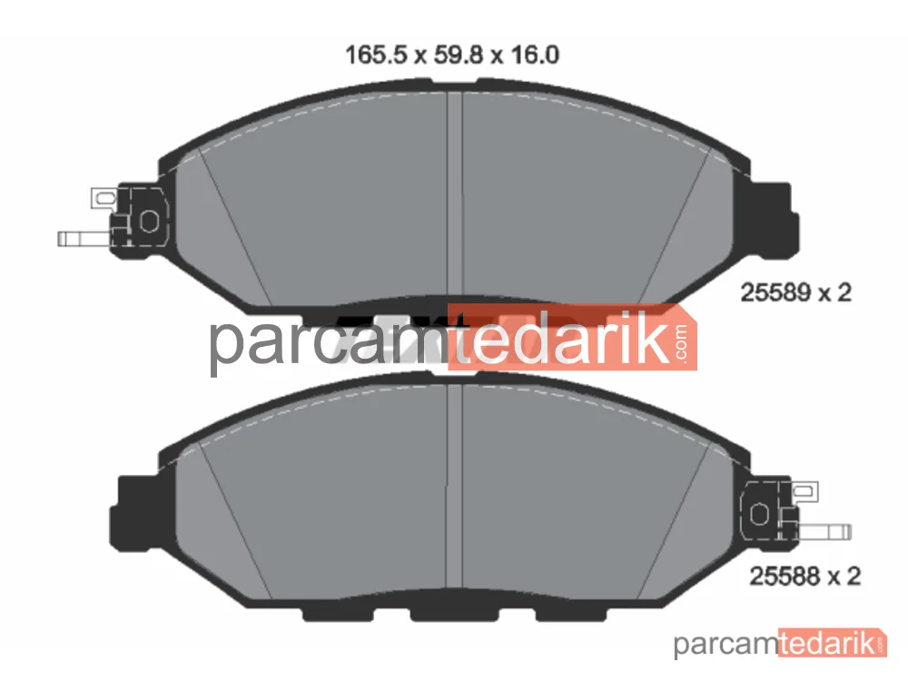 2558903 | Fren Balatası — Nissan Pathfinder IV