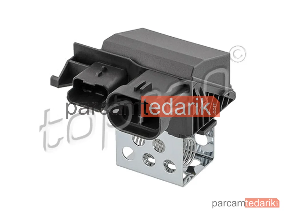 723988001 | Soğutma Fanı — Peugeot 308 II, Peugeot 308 SW II, Peugeot 5008 II