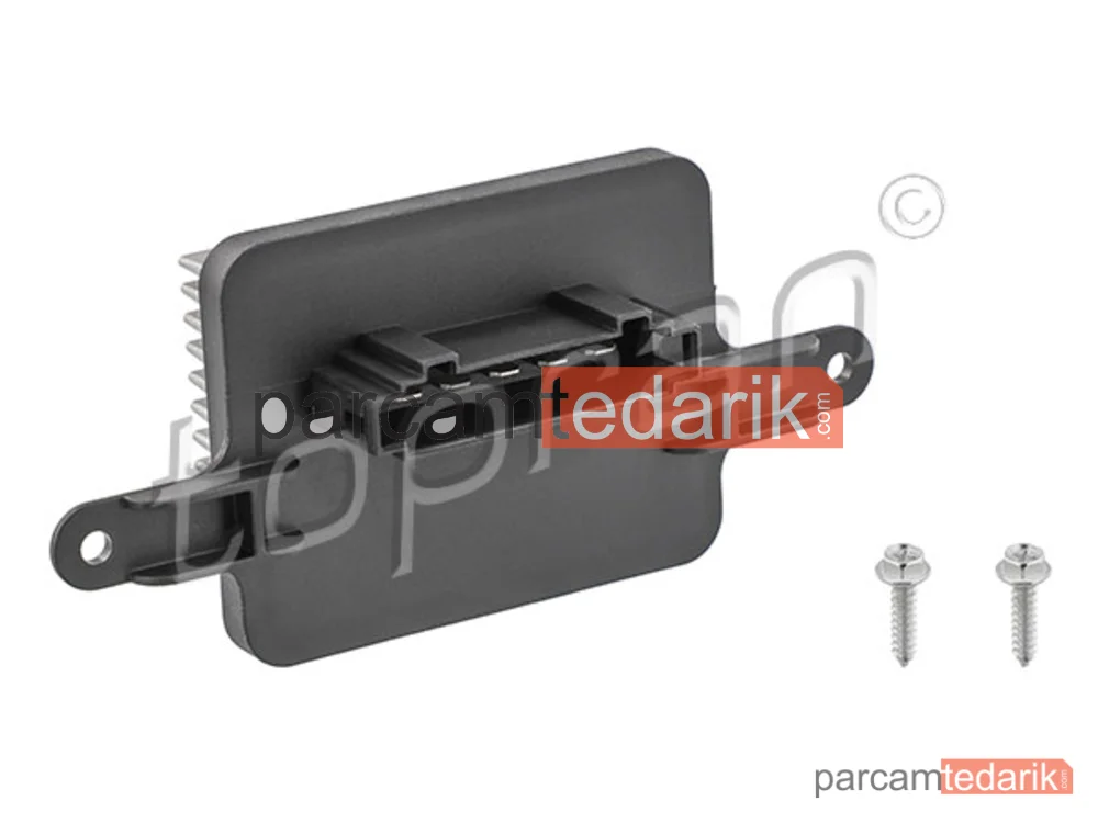 724117001 | Soğutma Fanı — Peugeot 3008 I MPV, Citroën DS5, DS DS 5