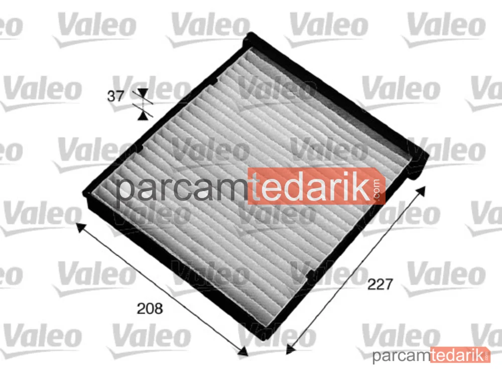 715543 | Polen Filtresi — Mitsubishi Space Star Mpv, Mitsubishi Pajero Sport I, Mitsubishi Colt V