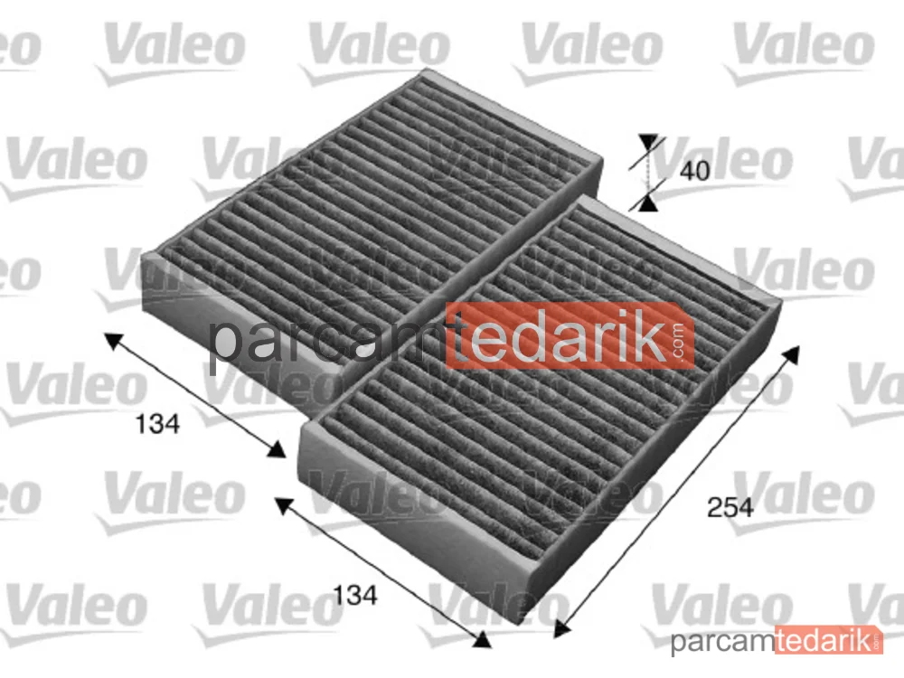 715544 | Polen Filtresi — Mercedes-Benz M-Serisi, Mercedes-Benz R-Serisi, Mercedes-Benz Gl-Serisi