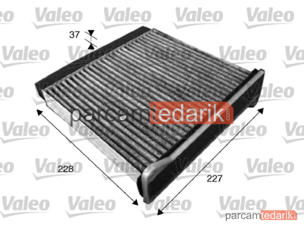 715546 | Polen Filtresi — Mitsubishi Lancer VII, Mitsubishi Outlander I, Mitsubishi Grandis