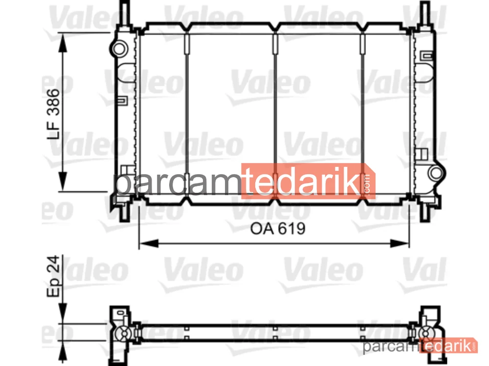 731011 | Su Radyatörü — Ford Mondeo I, Ford Mondeo II, Ford Cougar