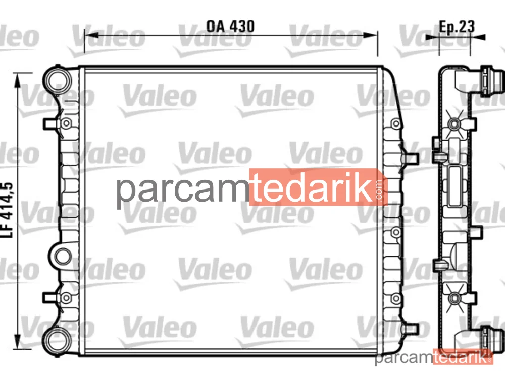 732863 | Su Radyatörü — VW Polo V, VW Polo IV, Seat Cordoba