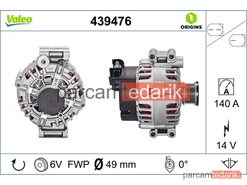 439476 | Alternatör — BMW 3, BMW 1, BMW 3 Coupe