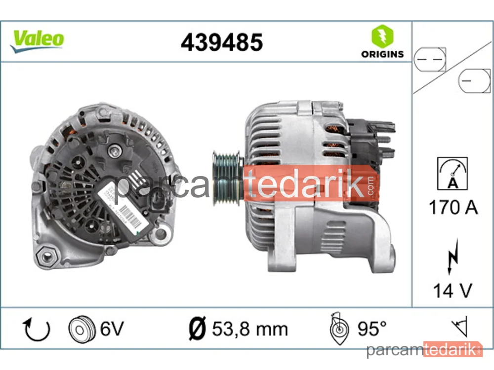 439485 | Alternatör — BMW 5, BMW 5 Touring, BMW 7