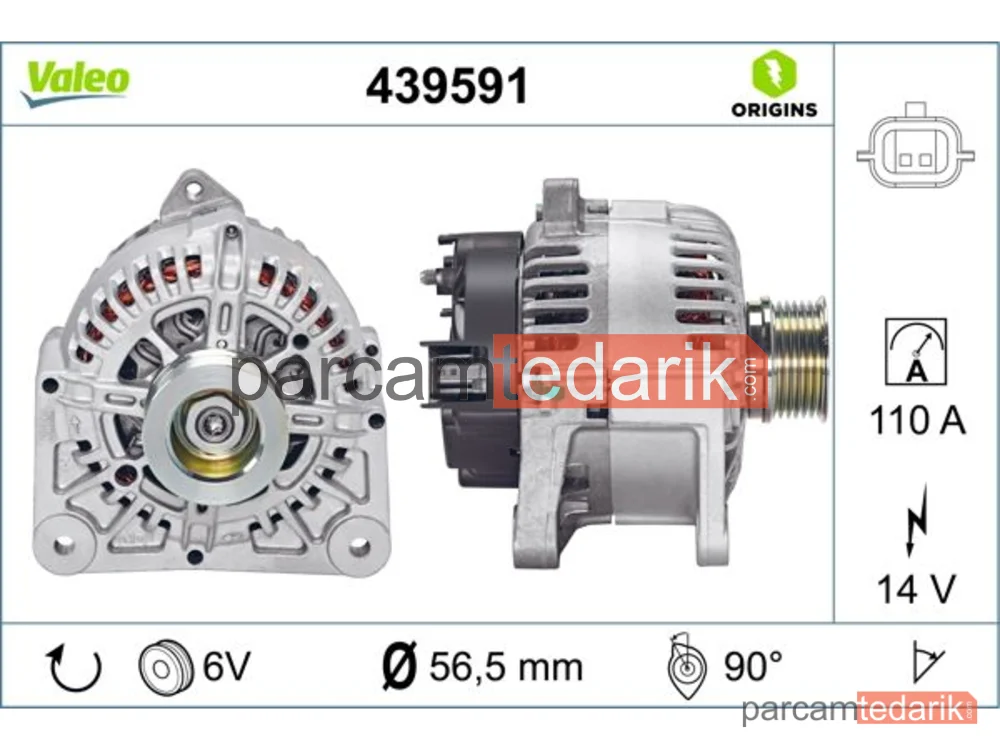 439591 | Alternatör — Renault Megane II, Renault Megane III, Renault Clio III
