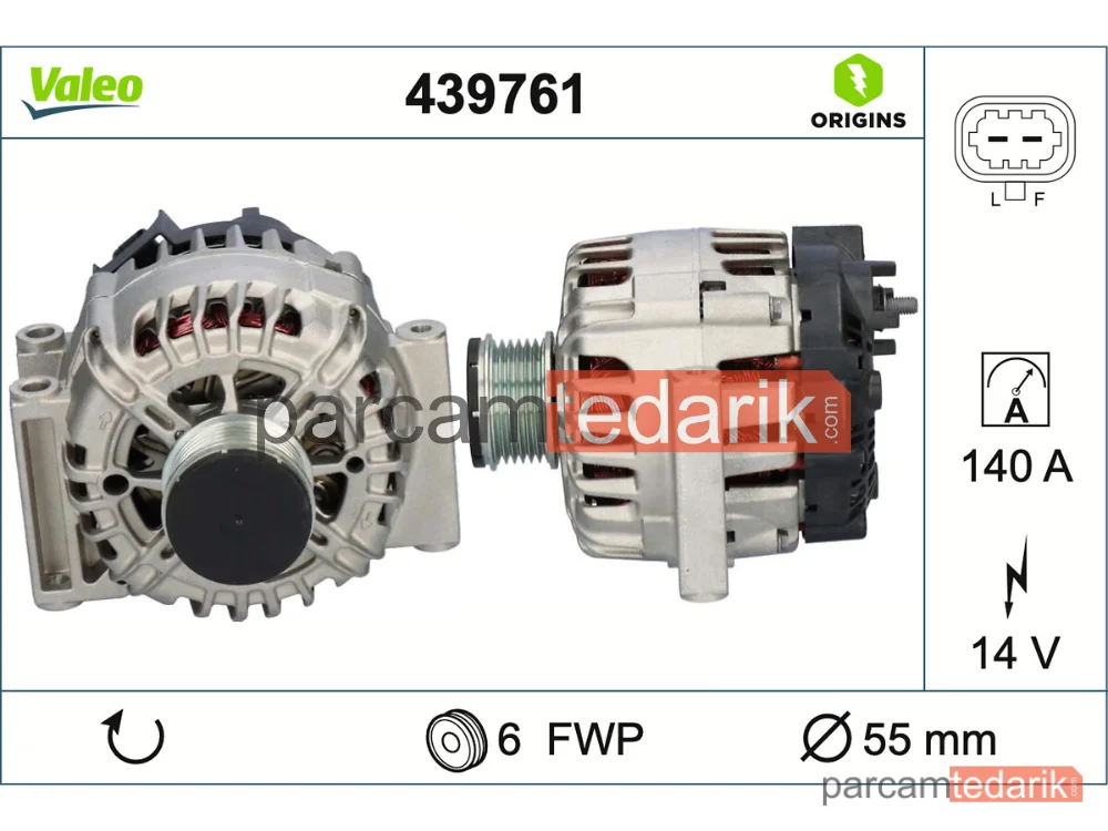 439761 | Alternatör — Chevrolet Aveo, Opel Corsa D, Opel Astra J