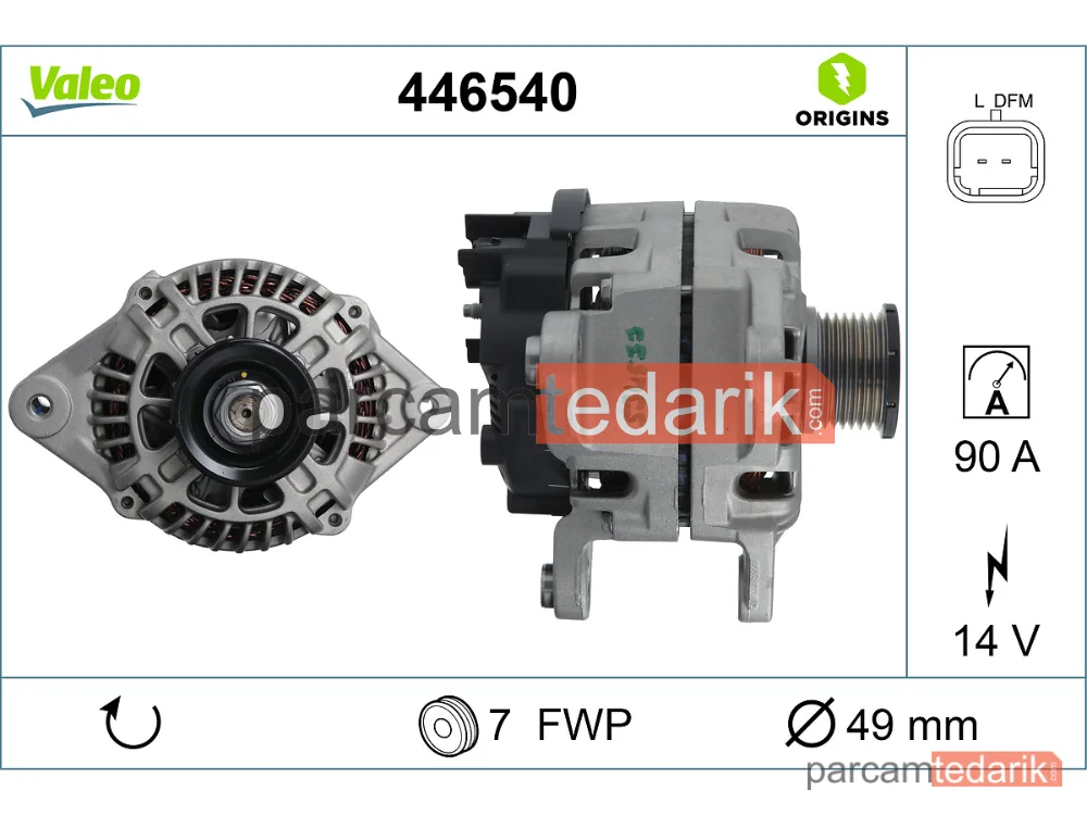 446540 | Alternatör — Renault Twingo III, Dacia Duster, Dacia Logan Mcv II