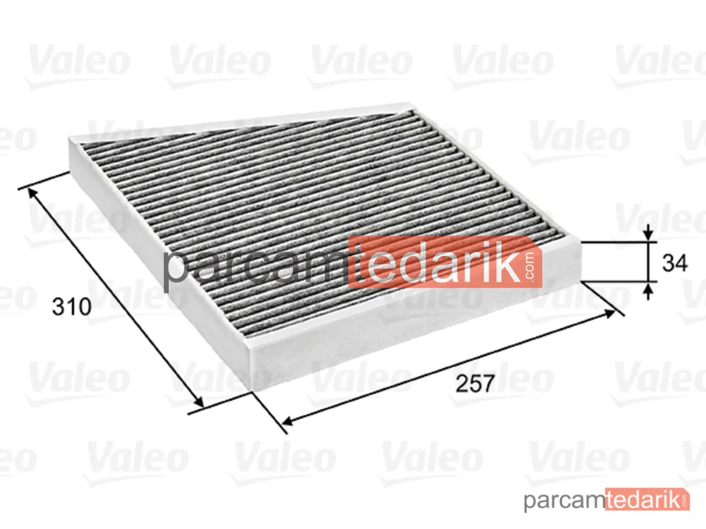 698741 | Polen Filtresi — Mercedes-Benz E-Serisi, Mercedes-Benz E-Serisi T-Model, Mercedes-Benz Cls