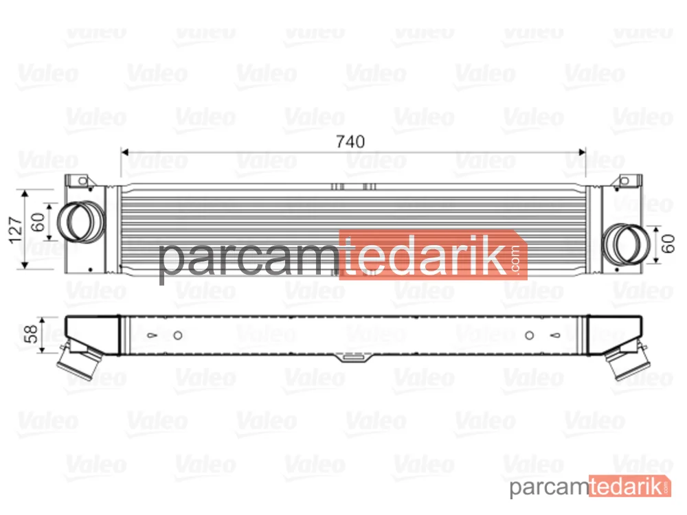 818569 | Turbo Radyatörü — Citroen Jumper III, Fiat Ducato, Peugeot Boxer