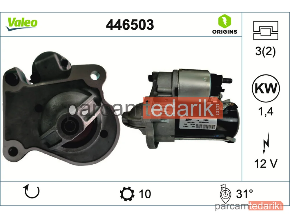 446503 | Marş Motoru — Ford Ecosport, Ford Fiesta VI, Ford Tourneo Courier B460 Mpv