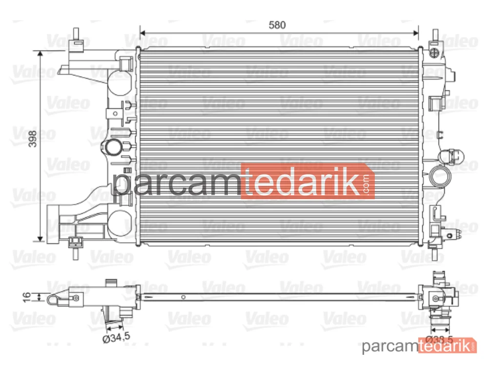 701594 | Su Radyatörü — Opel Zafira Tourer C, Opel Astra J GTC, Opel Astra J