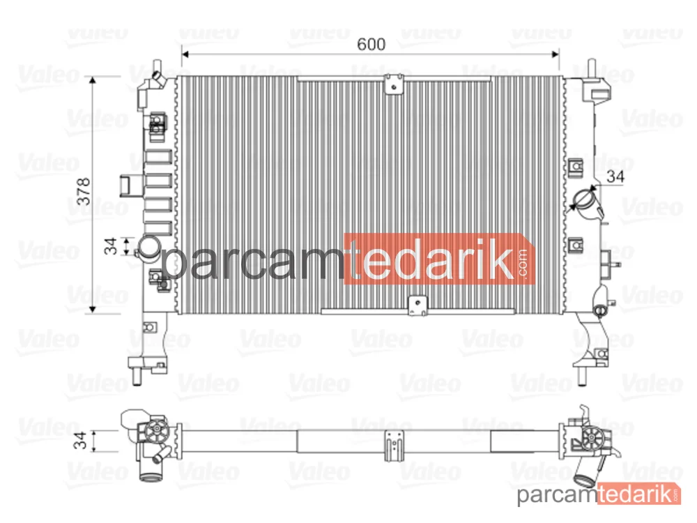 734386 | Su Radyatörü — Opel Meriva A MPV